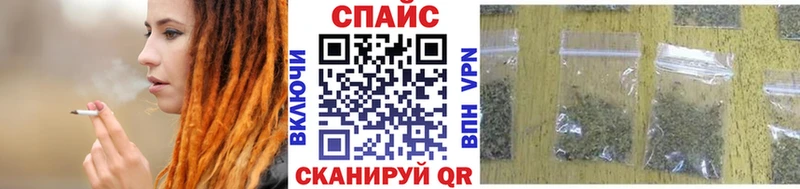 БУТИРАТ оксибутират  где найти наркотики  Архангельск 