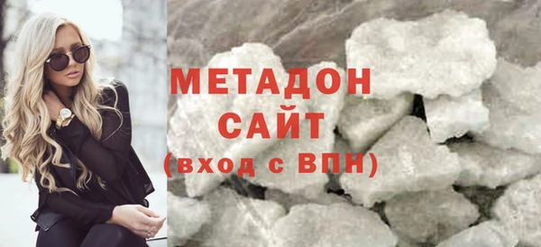 мдпв Верхний Тагил