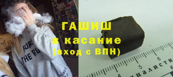 меф Верея