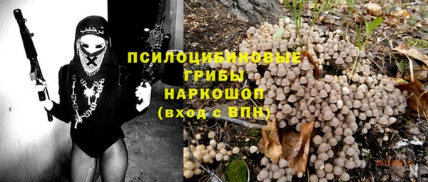 меф Верея