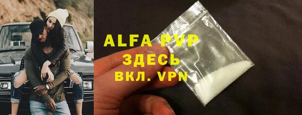 мдпв Верхний Тагил