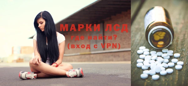 меф Верея