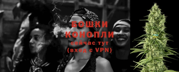 эйфоретик Бугульма