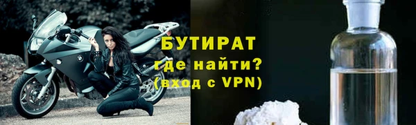 мескалин Верхнеуральск