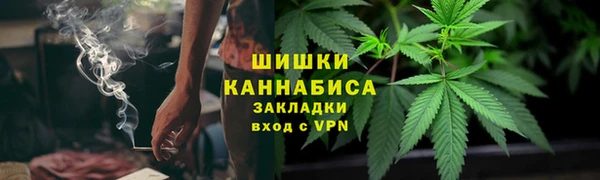 меф Верея