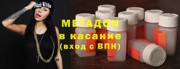 мескалин Верхнеуральск