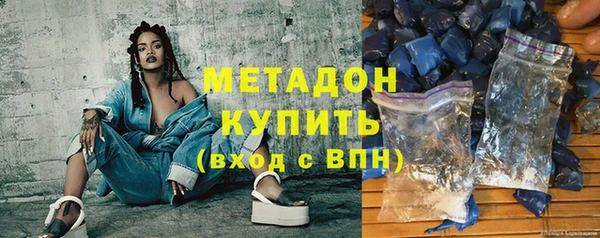 мдпв Верхний Тагил