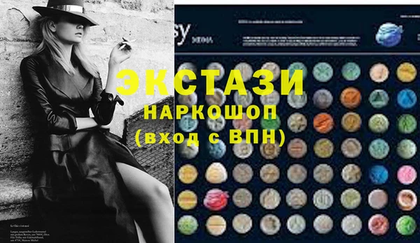 мдпв Верхний Тагил