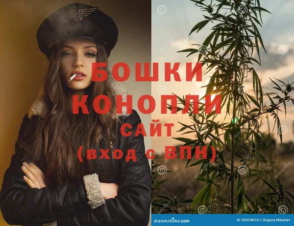 мескалин Верхнеуральск