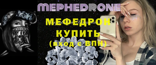 мдпв Верхний Тагил