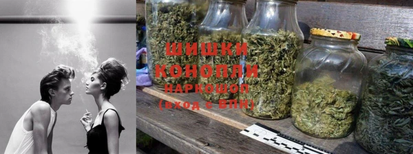 мескалин Верхнеуральск