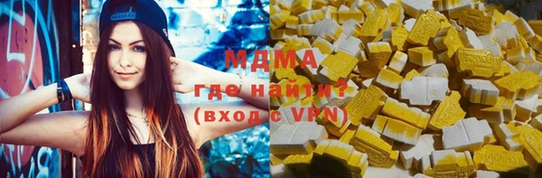 эйфоретик Бугульма