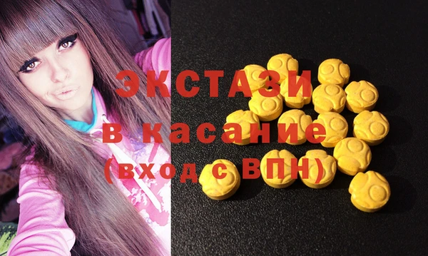 мдпв Верхний Тагил