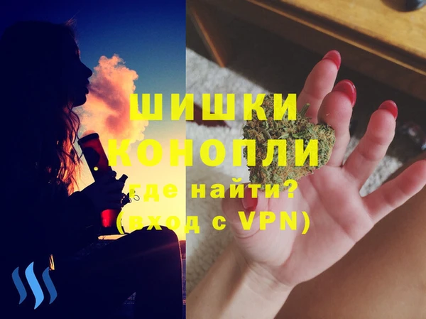 эйфоретик Бугульма